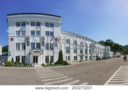 Administrative Building Of Jsc Abrau-durso. The Facade Of The Building Is Decorated With Soviet Peri