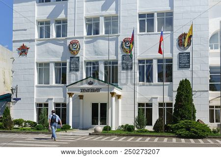 Main Entrance To The Administrative Building Of Jsc Abrau-durso. The Facade Of The Building Is Decor