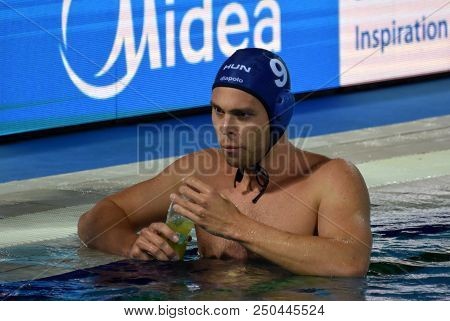 Budapest, Hungary - Jul 27, 2017. Erdelyi Balazs (9) Hungarian Waterpolo Player In The Semifinal. Fi