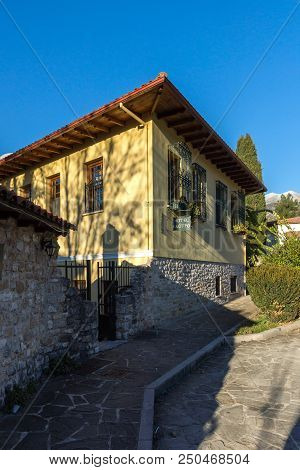 Ioannina, Greece - December 27, 2014: Old Town In Castle Of City Of Ioannina, Epirus, Greece