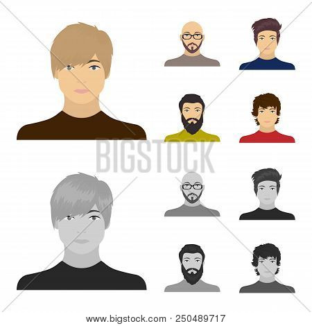 The Face Of A Bald Man With Glasses And A Beard, A Bearded Man, The Appearance Of A Guy With A Haird