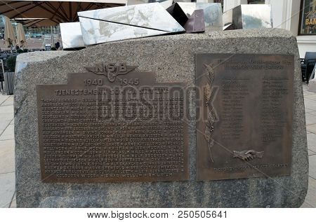 Monument to the heroes of the Norwegian Resistance on the railway in 1940. Oslo Central Station (Sentralstasjon) is main railway station in Oslo. June 17. 2018. Oslo,Norway
