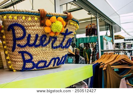 Wicker Basket. The Xviii International Artesania Show: Located In The Antonio Banderas Square Of Pue