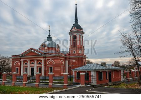 Church Of The Nativity In Rozhdestveno (1823), Moscow Region