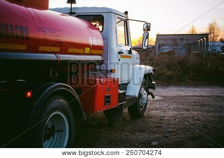 Russia, Novosibirsk - November 23, 2017: Truck Gaz 3309. Gasoline Tanker