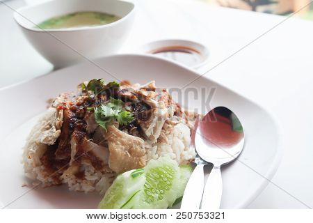 Steam Chicken With Rice Or Hainanese Chicken Rice. Close Up Shot
