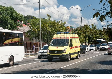 The Resuscitation Car Hurries To The Patient.