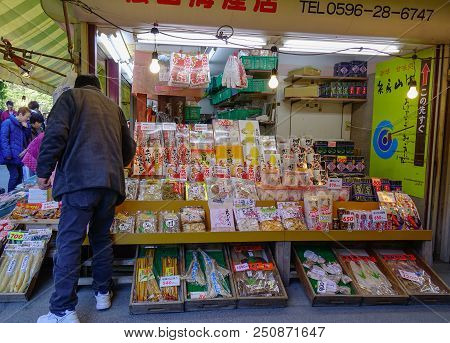 Hakodate, Japan - Oct 1, 2017. Vendors At Hakodate Asaichi Morning Market. Hakodate Was Japan First 