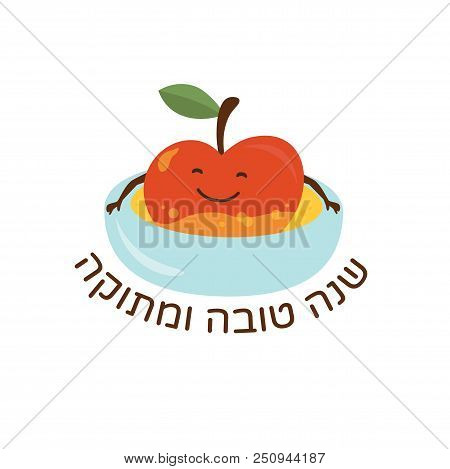 Rosh Hashanah Jewish Holiday Design With Funny Cartoon Characters Of An Apple Witting In A Honey Tab