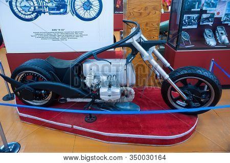 Irbit, Russia - September 24, 2013: Bmw R 32 First Motorcycle Of German Manufacturer In Bike Museum 