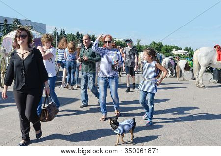 The Family Of A Demobilized Paratrooper On Vacation, During The Holiday Of The Russian Airborne Troo
