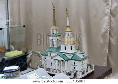 Sukhoy Log, Russia - June 26, 2019: Layout Of White Church With Green Roof