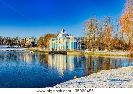 Grotto Pavilion In Tsarskoye Selo (pushkin) Suburb Of Saint Petersburg. Russia.