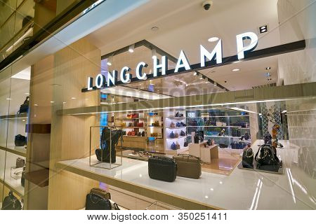 HONG KONG, CHINA - CIRCA JANUARY, 2019: display widnow at Longchamp store in New Town Plaza shopping mall in Hong Kong.