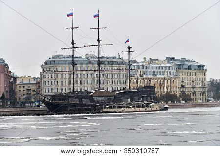 St Petersburg, Russia - January 30, 2020: Winter Snowfall In The Tourist Center Of The City. View On