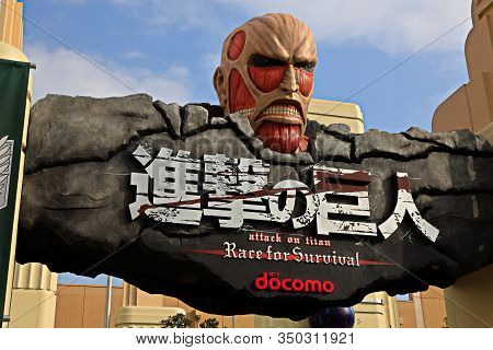 Osaka, Japan - Jan 20 2020 : Attack On Titan/race For Survival Xr Ride Sign At Universal Studios Jap