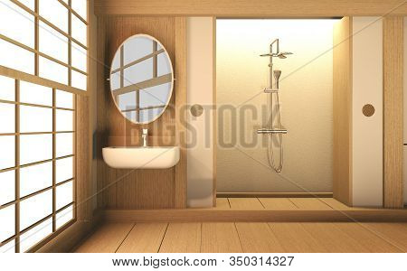 Zen Design Bathroom Wooden Wall And Floor - Japanese Style. 3D Rendering