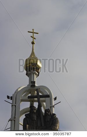 Denkmal fÃ¼r die orthodoxen Heiligen
