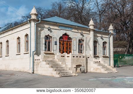 Yessentuki, Stavropol Territory / Russia - February 26, 2019: Drinking Gallery Of Mineral Spring Ess