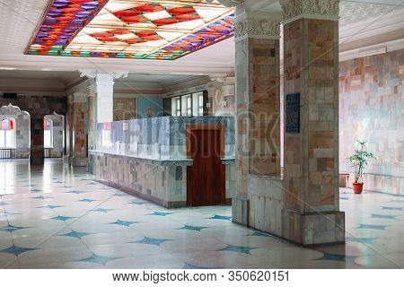 Yessentuki, Stavropol Territory / Russia - February 26, 2019: Drinking Gallery Of Mineral Spring Ess