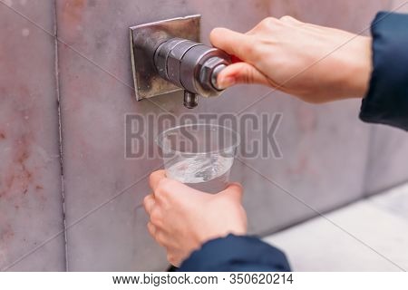 Yessentuki, Stavropol Territory / Russia - February 26, 2019: Drinking Gallery Of Mineral Spring Ess