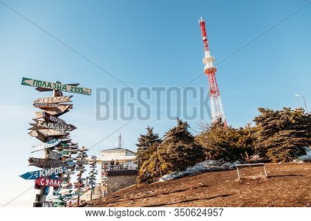 Pyatigorsk, Stavropol Territory / Russia -  January 21, 2019 :  Signs Of Cities And Tv Tower On Top 