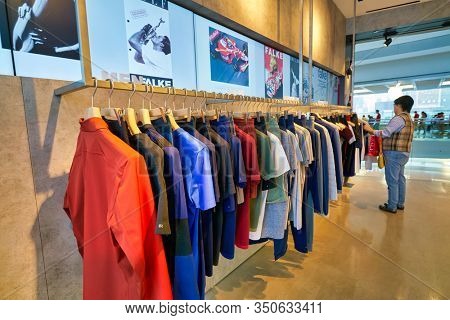 HONG KONG, CHINA - CIRCA JANUARY, 2019: interior shot of Falke shop at ifc mall in Hong Kong.