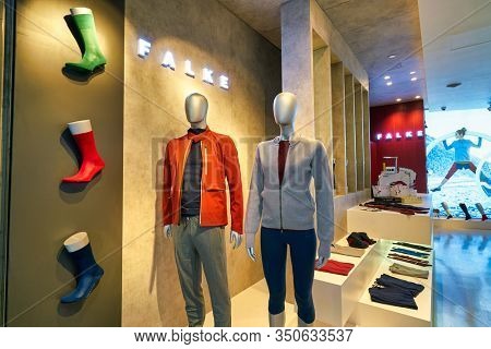 HONG KONG, CHINA - CIRCA JANUARY, 2019: mannequins on display at Falke shop in ifc mall in Hong Kong.