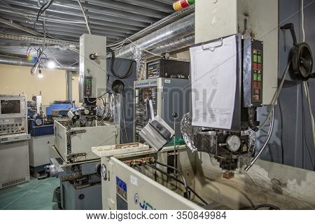 Industrial Workshop Of The Factory For The Production Of Wristwatches