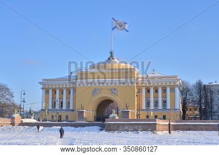 Admiralty At Sunny Day In Petersburg, Russia.