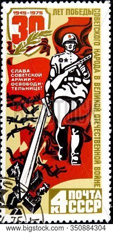 02.08.2019 Divnoe Stavropol Territory Russia Postage Stamp Ussr 1975 The 30th Anniversary Of Victory