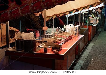 Tokyo, Japan - Jan 19, 2020: Shinobazunoike Bentendo Temple At Night Under The Light Of Lanterns.