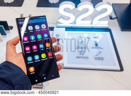 February 15, 2022, Moscow, Russia. The New Samsung Galaxy S22 Ultra Mobile Phone In A Store Window.