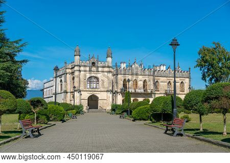 Beautiful Historical And Architectural Museum Of Dadiani Palaces, Located In A Park In Zugdidi On A 