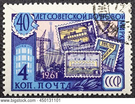 Stamp Printed In Ussr Russia Shows Old Soviet Postage Stamps, Soviet Achievements, Series The 40th A