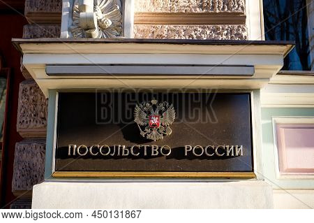 Riga, Latvia - February 25, 2022: Sign Outside Of Embassy Of The Russian Federation In Riga, Latvia.