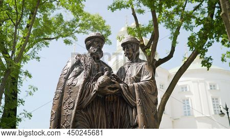 July 8, 2020 Opening Of The Monument In Penza. Monument In Penza, Peter And Fevroniamonument To Pete