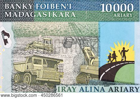 Road Building From Old Malagasy Money - Ariary