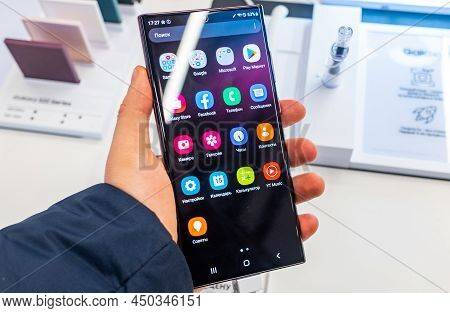 February 15, 2022, Moscow, Russia. The New Samsung Galaxy S22 Ultra Mobile Phone In A Store Window.