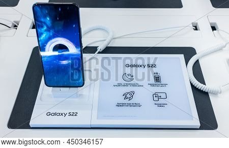 February 15, 2022, Moscow, Russia. The New Samsung Galaxy S22 Mobile Phone In A Store Window.
