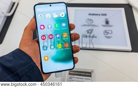February 15, 2022, Moscow, Russia. The New Samsung Galaxy S22 Mobile Phone In A Store Window.