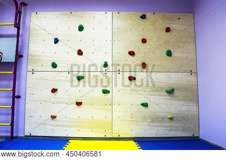 Climbing Wall In The Children's Center For Working With Special Children And Playing Sports