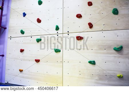 Climbing Wall In The Children's Center For Working With Special Children And Playing Sports
