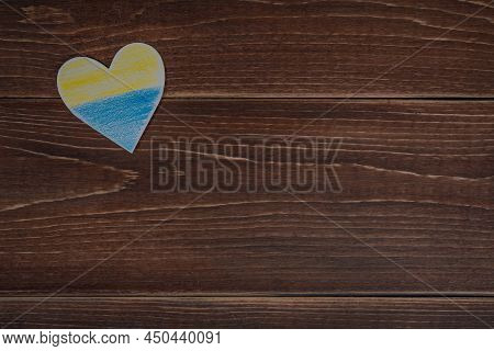 Heart Pattern, Yellow-blue Flag Of Ukraine. Revention Of Hostilities In Ukraine. Peace Concept. No W