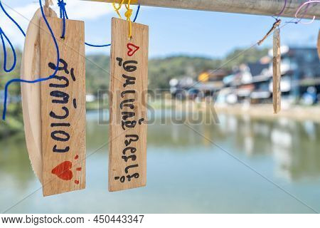Kanchanaburi Thailand-jan 16,2022 : E-tong Village Thong Pha Phum District Souvenirs A View Of E-ton