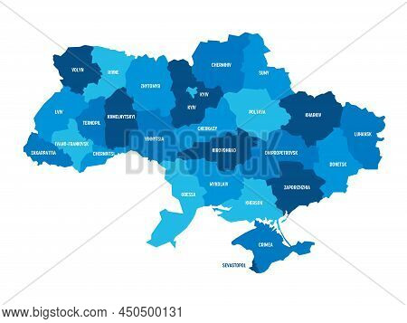 Blue Political Map Of Ukraine. Administrative Divisions - Oblasts. Simple Flat Vector Map With Label