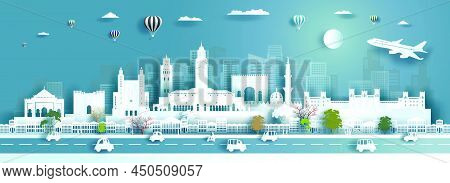 Illustration Travel Landmarks Architecture Morocco In Marrakech, Koutoubia Famous With Social City D