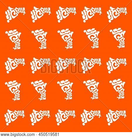 Maharashtra Written In Marathi Text In Maharashtra Map. Maharashtra Map Pattern Vector.
