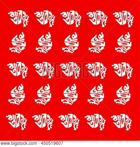 Gujarat State Map Pattern In Hindi Text. Gujarat Typography Map Pattern,