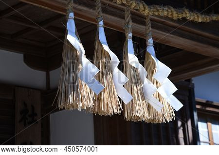 The Culture And Tradition Of Japanese Shrines Shimenawa. Shimenawa Is A Sacred Rope Of Ric-straw.it 